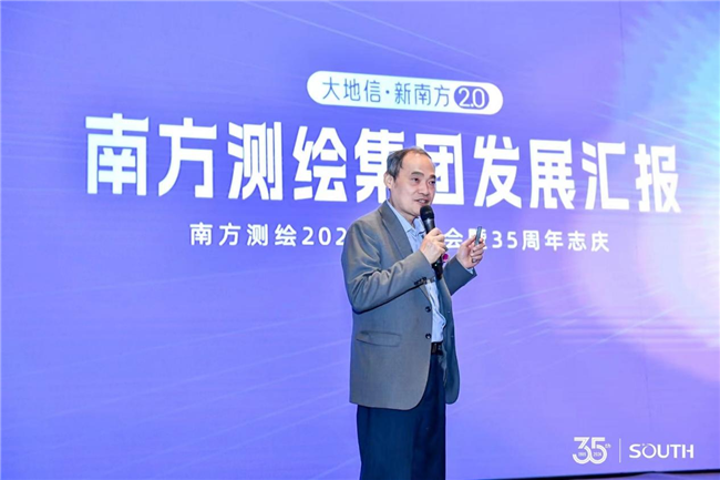 博天堂(918)官方网站 - 让你更杰出