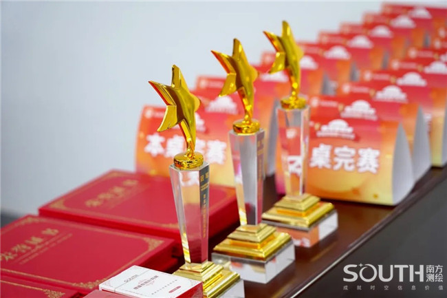 博天堂(918)官方网站 - 让你更杰出