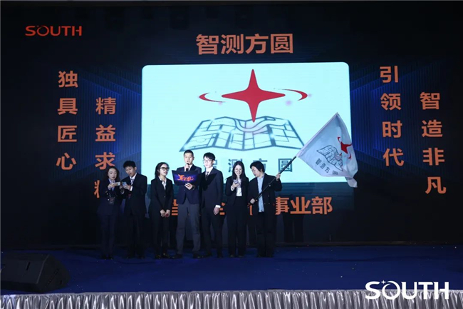 博天堂(918)官方网站 - 让你更杰出