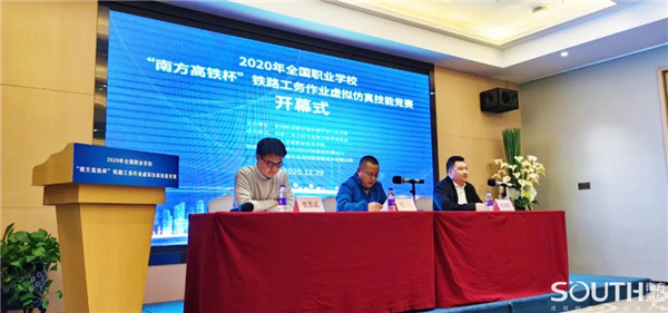 博天堂(918)官方网站 - 让你更杰出