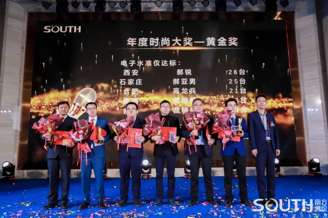 博天堂(918)官方网站 - 让你更杰出