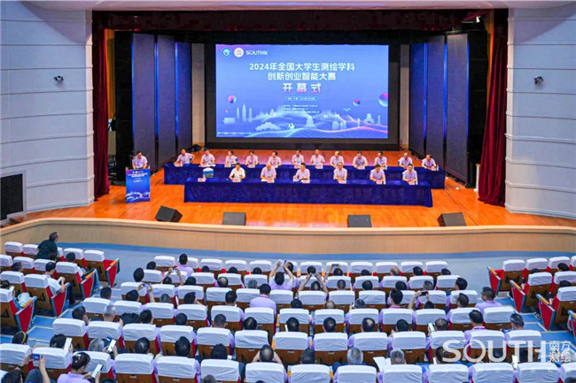 博天堂(918)官方网站 - 让你更杰出