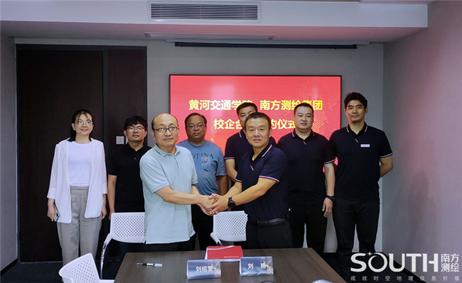 博天堂(918)官方网站 - 让你更杰出