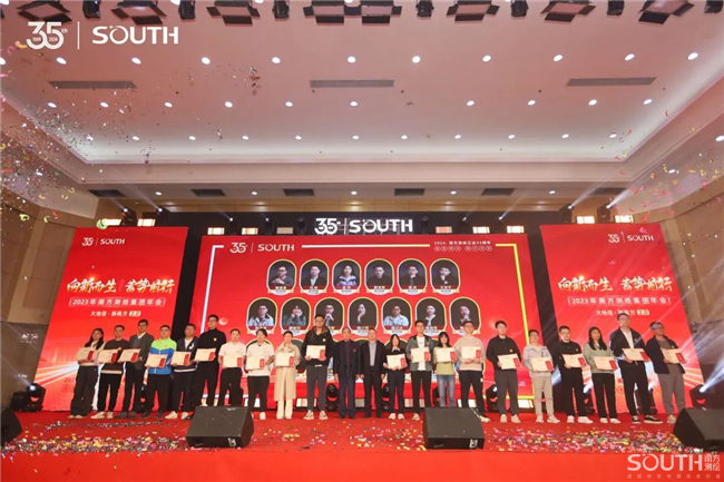 博天堂(918)官方网站 - 让你更杰出