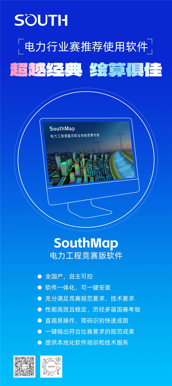 博天堂(918)官方网站 - 让你更杰出