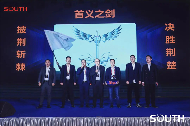 博天堂(918)官方网站 - 让你更杰出