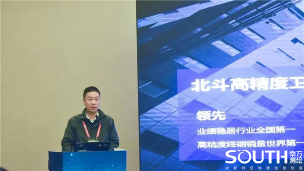 博天堂(918)官方网站 - 让你更杰出