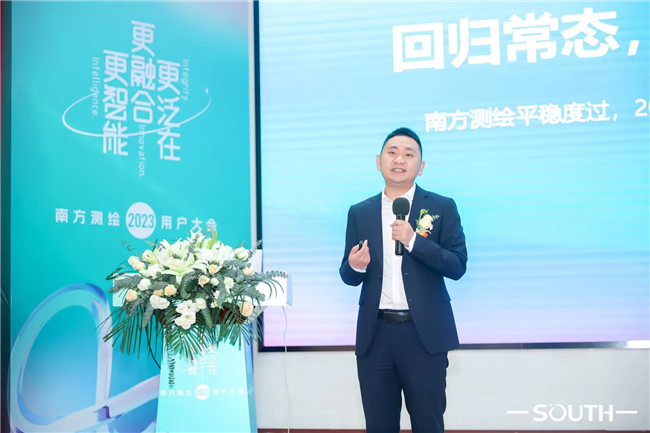 博天堂(918)官方网站 - 让你更杰出