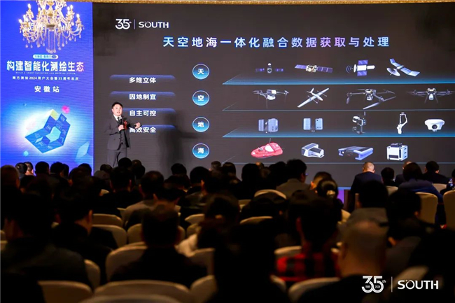 博天堂(918)官方网站 - 让你更杰出