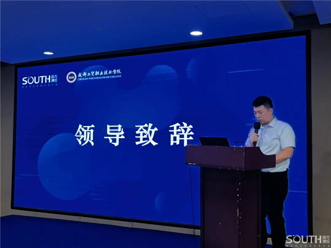 博天堂(918)官方网站 - 让你更杰出