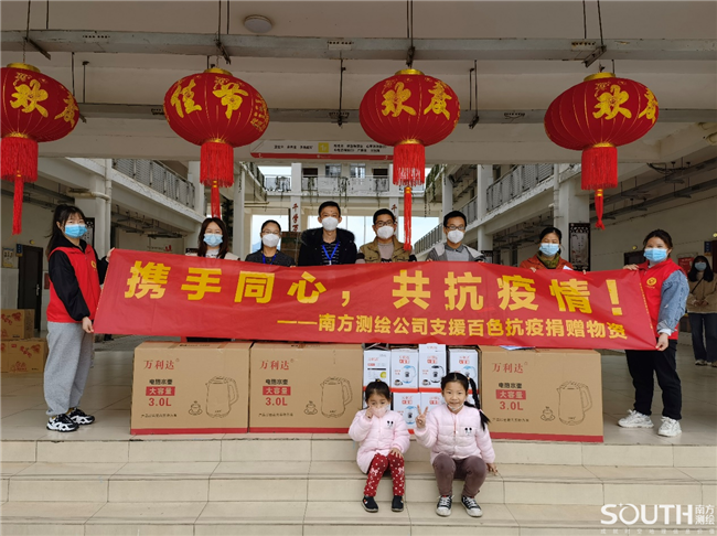 博天堂(918)官方网站 - 让你更杰出