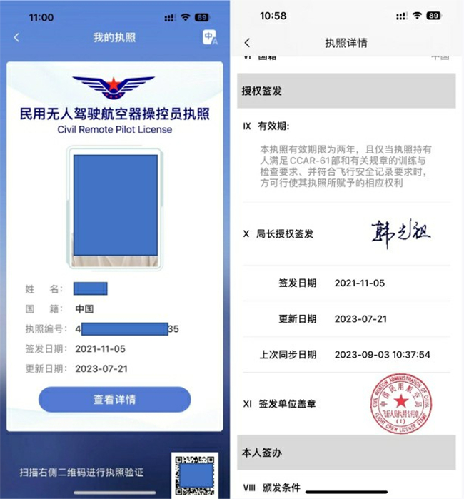 博天堂(918)官方网站 - 让你更杰出