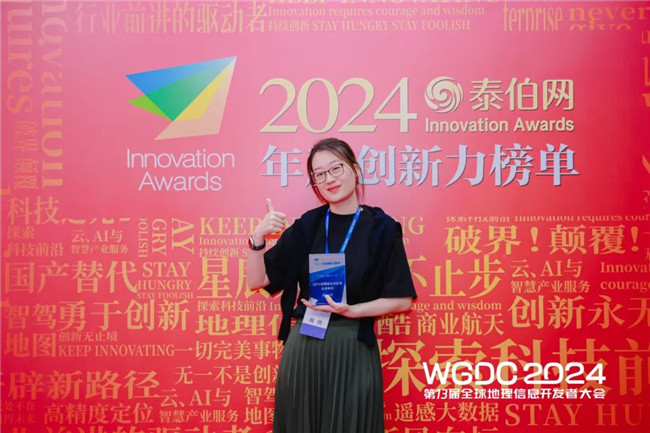 博天堂(918)官方网站 - 让你更杰出