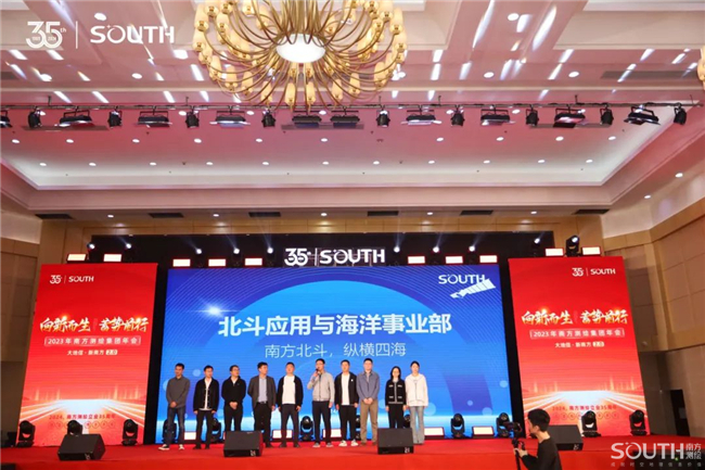 博天堂(918)官方网站 - 让你更杰出