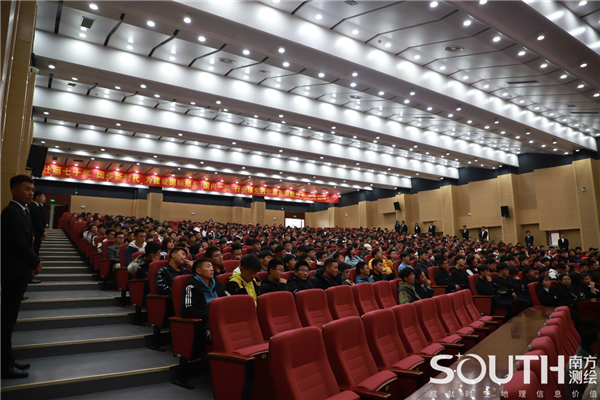 博天堂(918)官方网站 - 让你更杰出