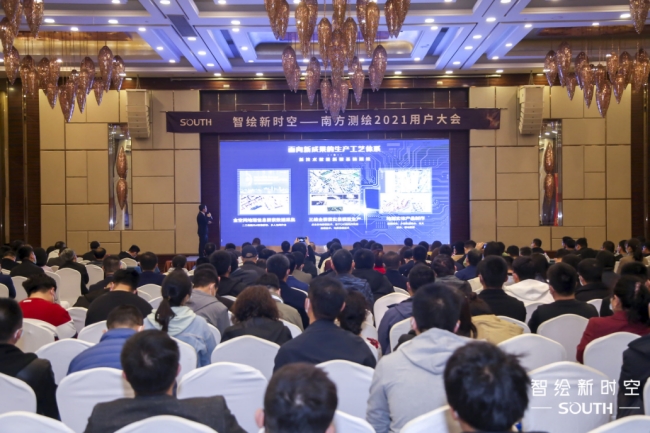 博天堂(918)官方网站 - 让你更杰出