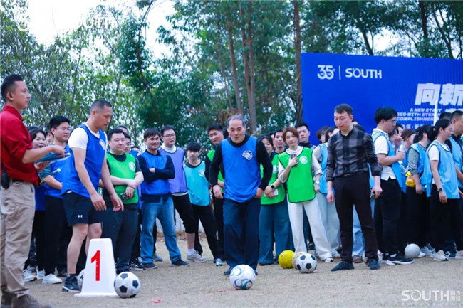 博天堂(918)官方网站 - 让你更杰出