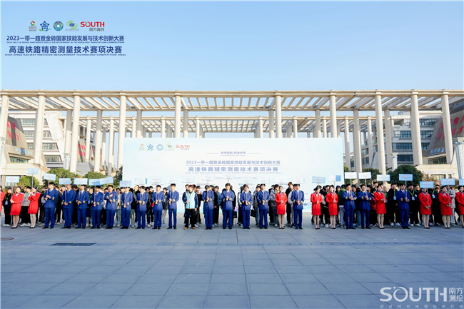 博天堂(918)官方网站 - 让你更杰出