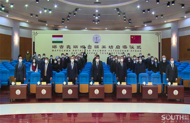 博天堂(918)官方网站 - 让你更杰出