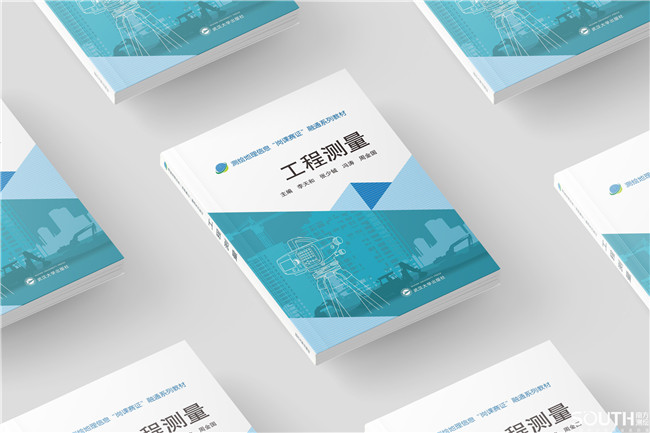 博天堂(918)官方网站 - 让你更杰出