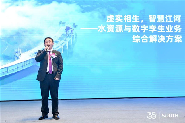 博天堂(918)官方网站 - 让你更杰出