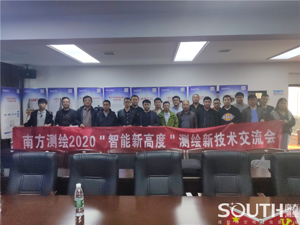 博天堂(918)官方网站 - 让你更杰出