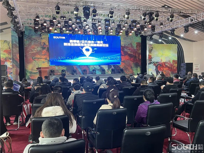 博天堂(918)官方网站 - 让你更杰出