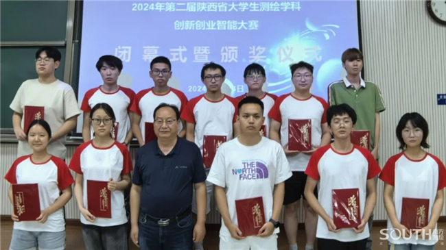 博天堂(918)官方网站 - 让你更杰出