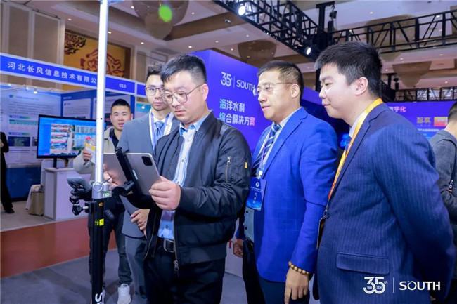 博天堂(918)官方网站 - 让你更杰出