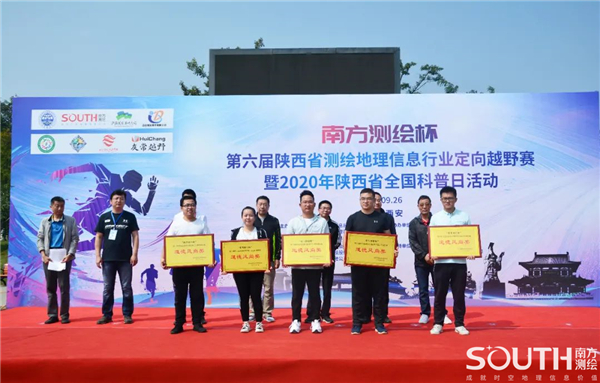 博天堂(918)官方网站 - 让你更杰出