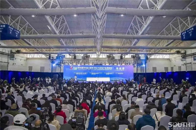 博天堂(918)官方网站 - 让你更杰出