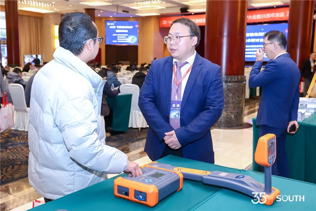 博天堂(918)官方网站 - 让你更杰出