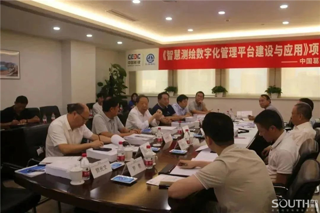 博天堂(918)官方网站 - 让你更杰出