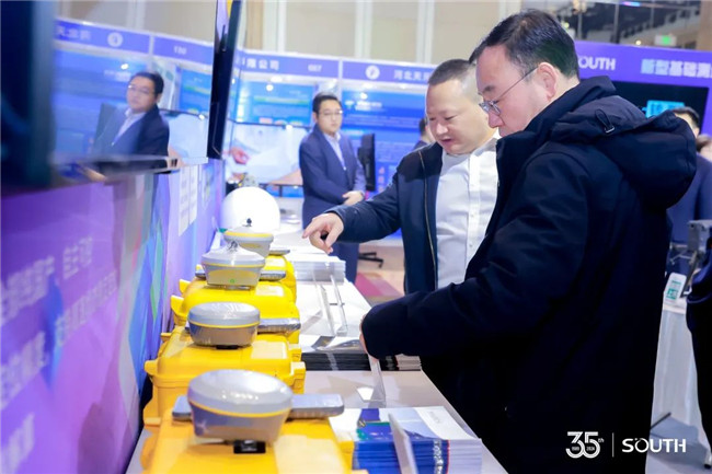 博天堂(918)官方网站 - 让你更杰出