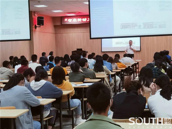 博天堂(918)官方网站 - 让你更杰出