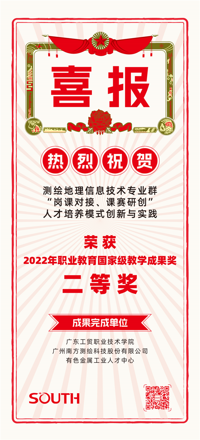 博天堂(918)官方网站 - 让你更杰出