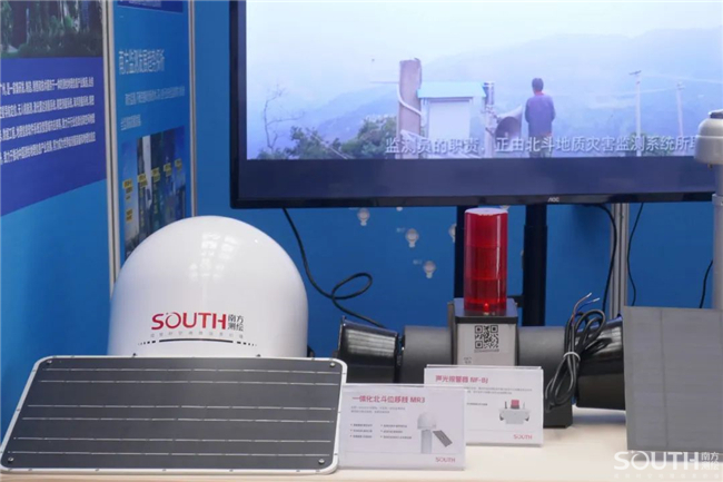 博天堂(918)官方网站 - 让你更杰出