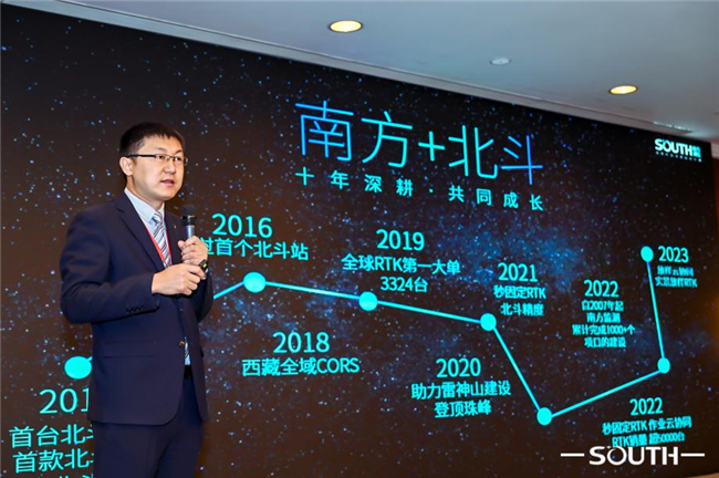 博天堂(918)官方网站 - 让你更杰出