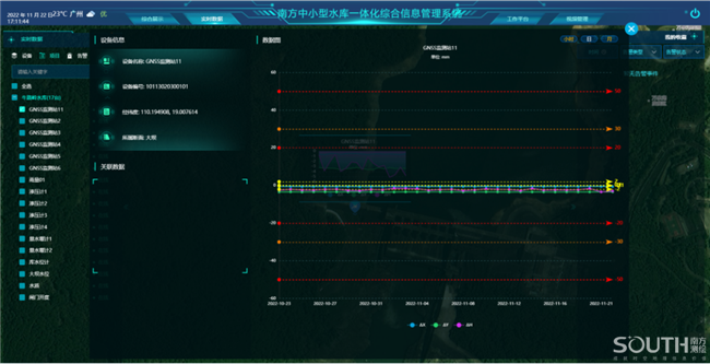 博天堂(918)官方网站 - 让你更杰出