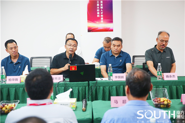 博天堂(918)官方网站 - 让你更杰出