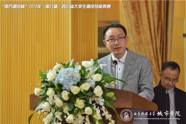 博天堂(918)官方网站 - 让你更杰出