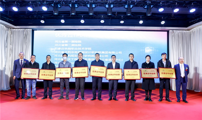 博天堂(918)官方网站 - 让你更杰出