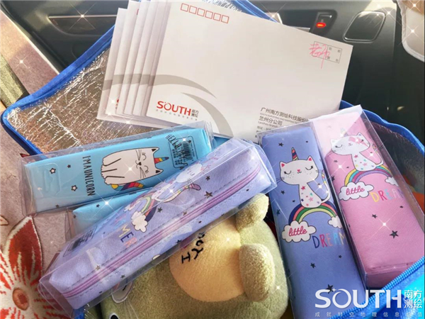 博天堂(918)官方网站 - 让你更杰出