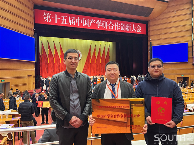 博天堂(918)官方网站 - 让你更杰出