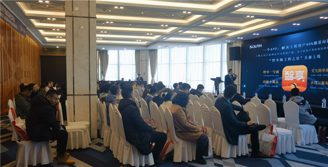 博天堂(918)官方网站 - 让你更杰出