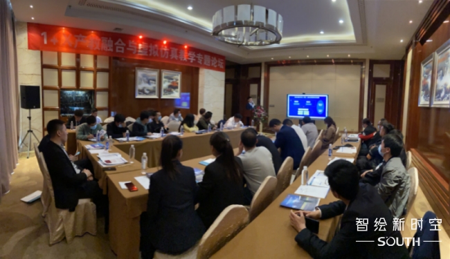 博天堂(918)官方网站 - 让你更杰出