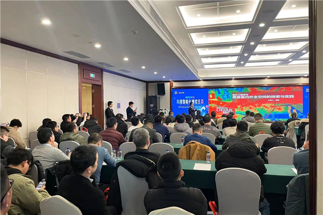 博天堂(918)官方网站 - 让你更杰出