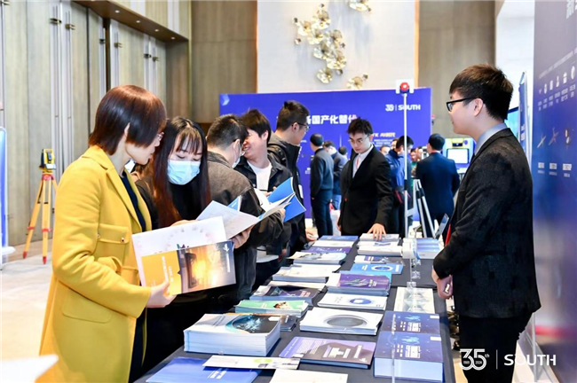 博天堂(918)官方网站 - 让你更杰出