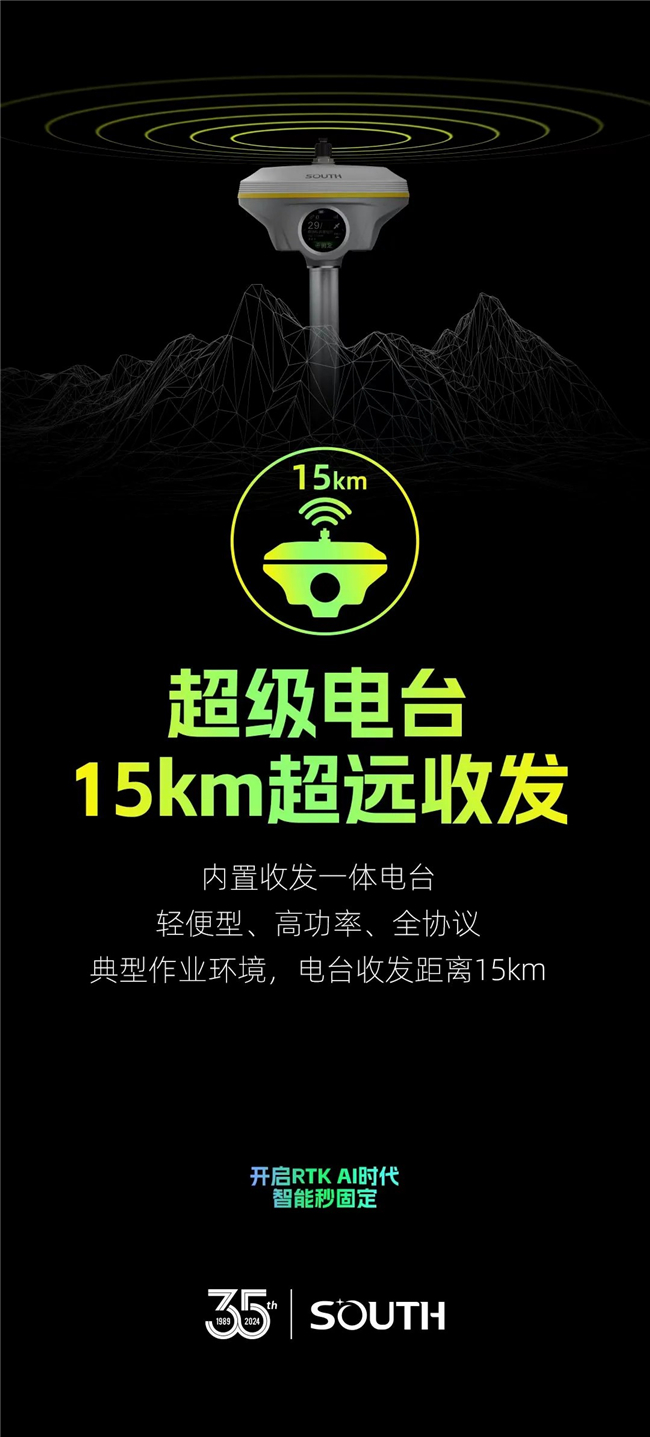 博天堂(918)官方网站 - 让你更杰出