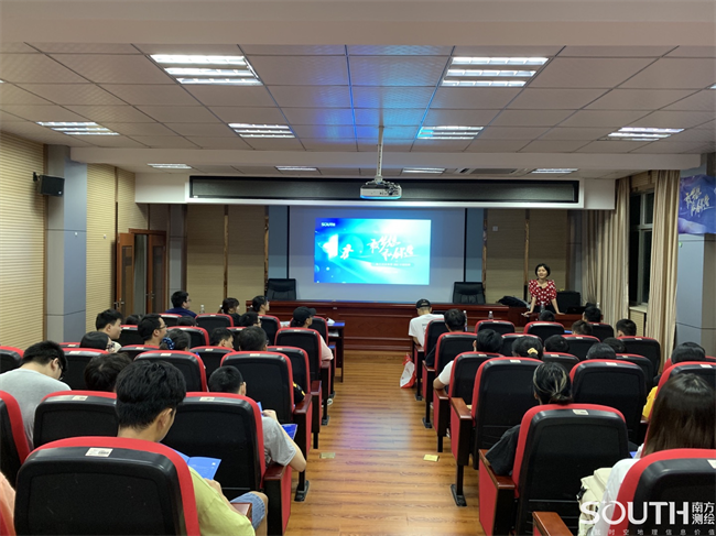 博天堂(918)官方网站 - 让你更杰出